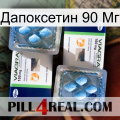 Дапоксетин 90 Мг viagra5